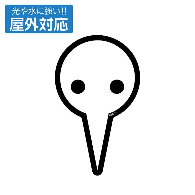 新世紀福音戰士日版戶外用貼紙-使徒