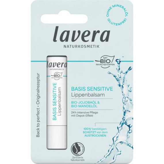 包郵優惠 Lavera 有機抗敏潤唇膏4.5g #2607