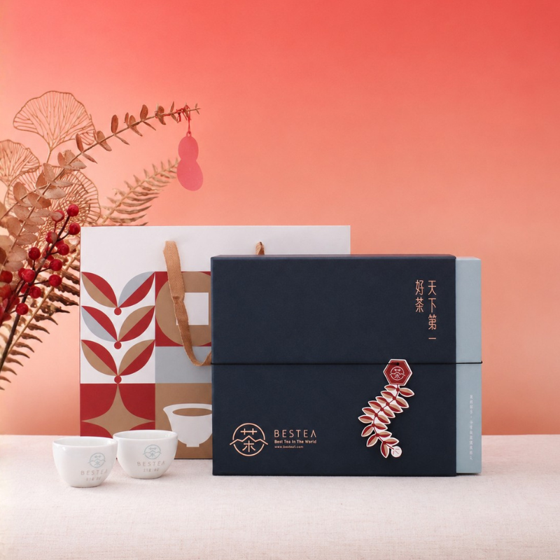 Serene Fortune Gift Box | Two-Tin Set