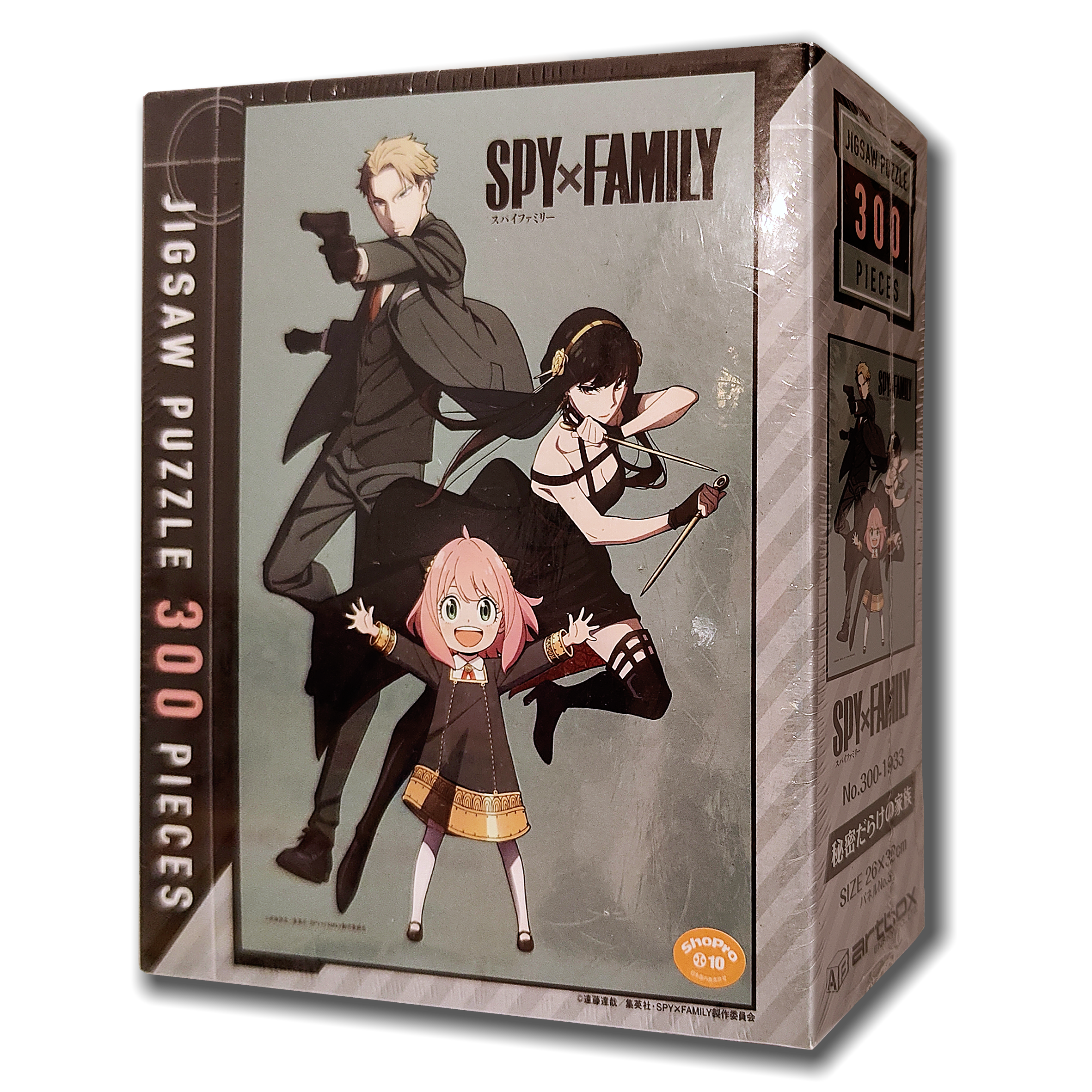 《間諜家家酒》SPY × FAMILY 拼圖 300塊拼圖 [300-1993]
