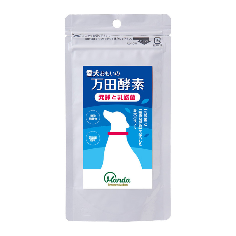 萬田酵素 犬用 乳酸菌保健粉 50g