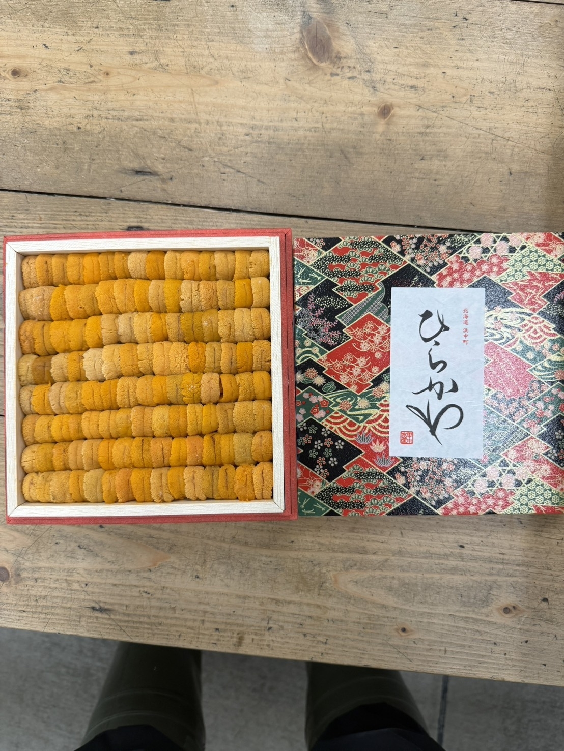 平川ロシア黄上並び~400g