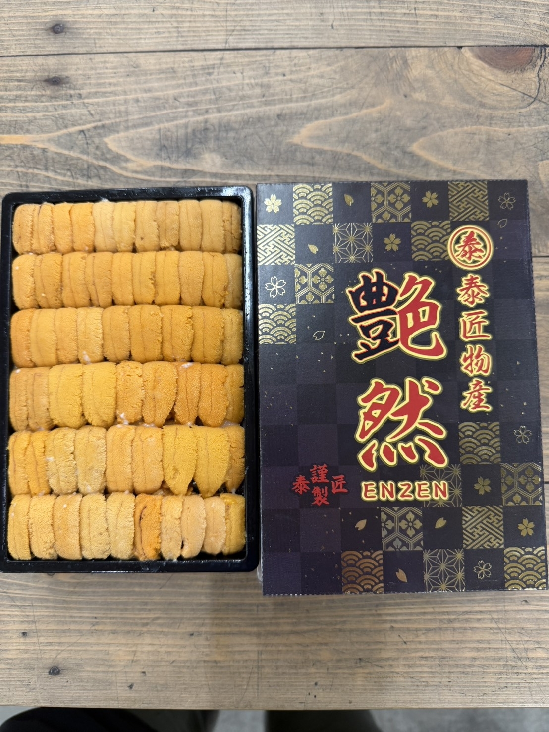 艶然SPロシア赤上並び~250g