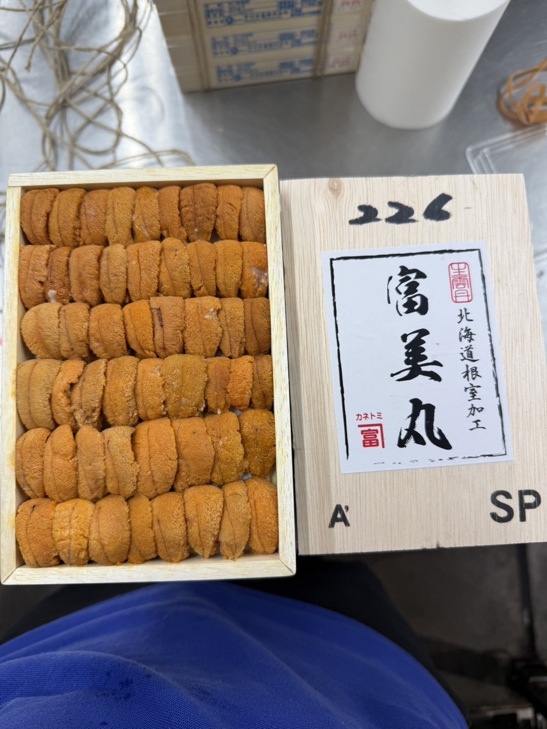 カネ富美丸ロシア赤上並び~250g