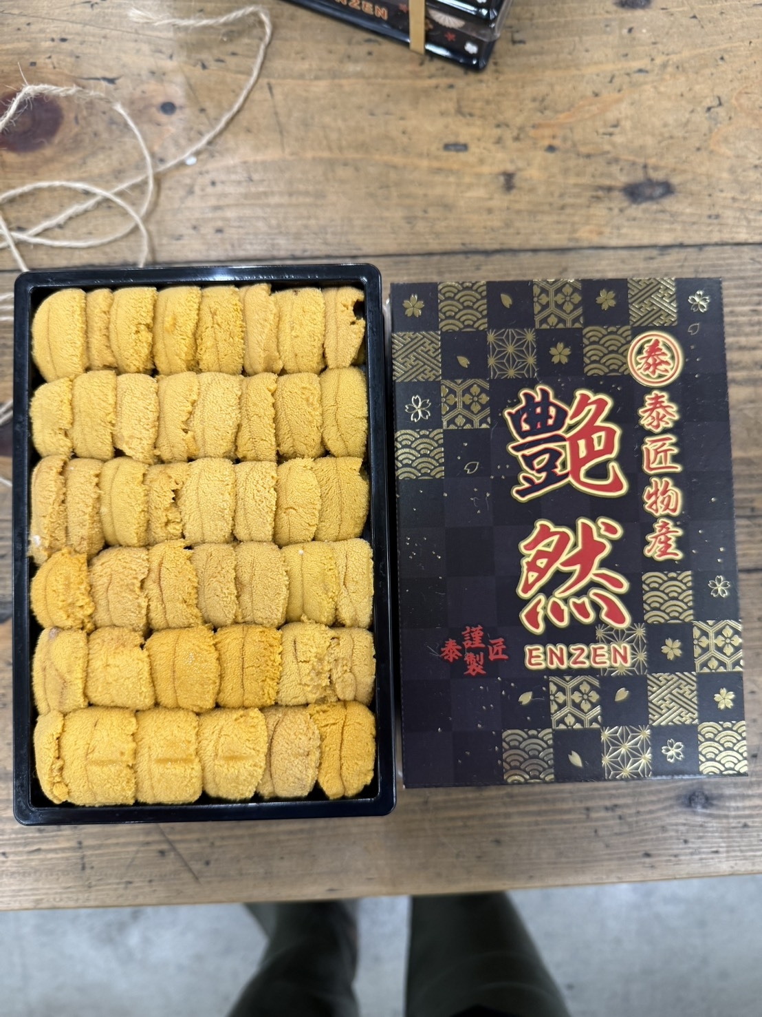 艶然北海道ムラサキ並び~250g