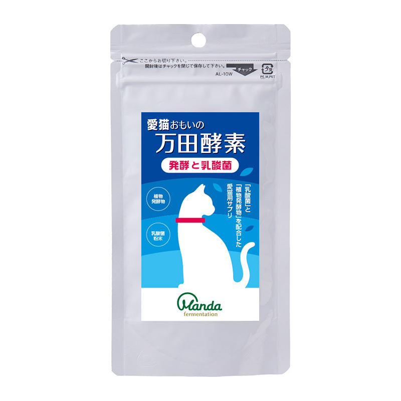 萬田酵素 貓用 乳酸菌保健粉 50g