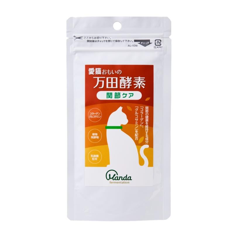 萬田酵素 貓用 關節保健粉 50g