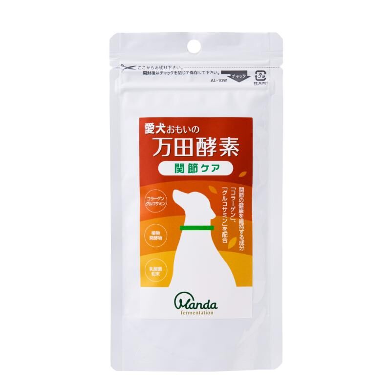 萬田酵素 犬用 關節保健粉 50g