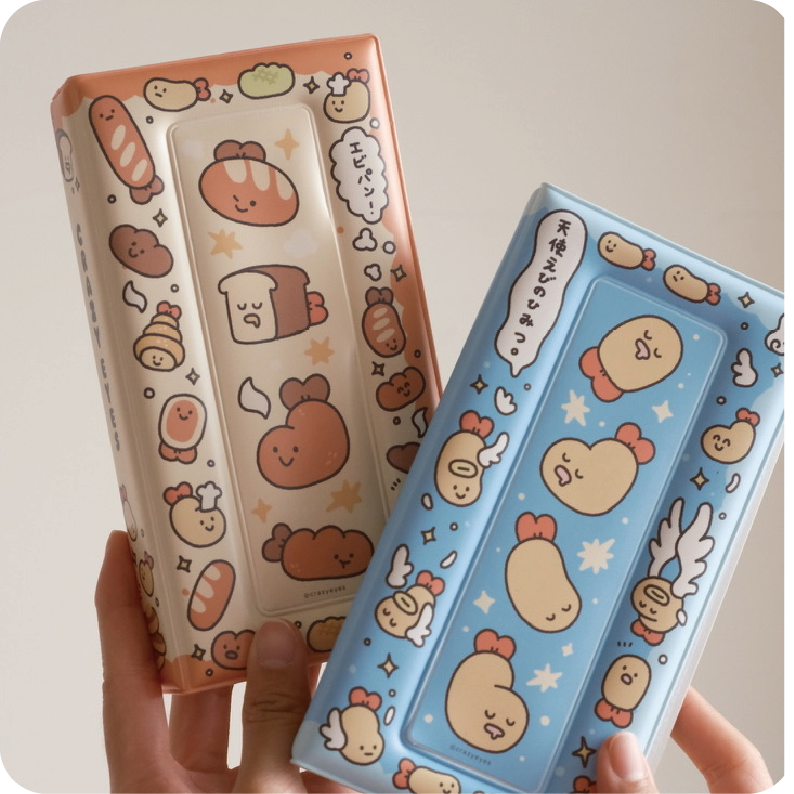 Shrimp Photo Booth Album – 2 Designs