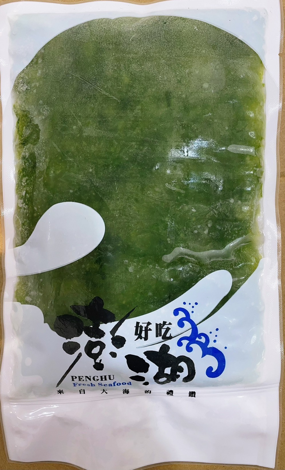 【澎湖新鮮海菜】