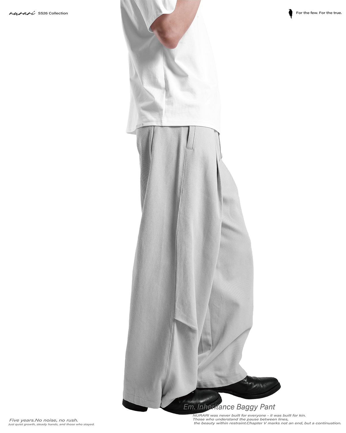 NURARI 經典寬版落地褲｜Em. Inheritance Baggy Pant（26SS）