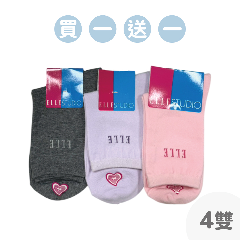【買1送1】ELLE Studio 法式休閒女襪(1組/4雙)