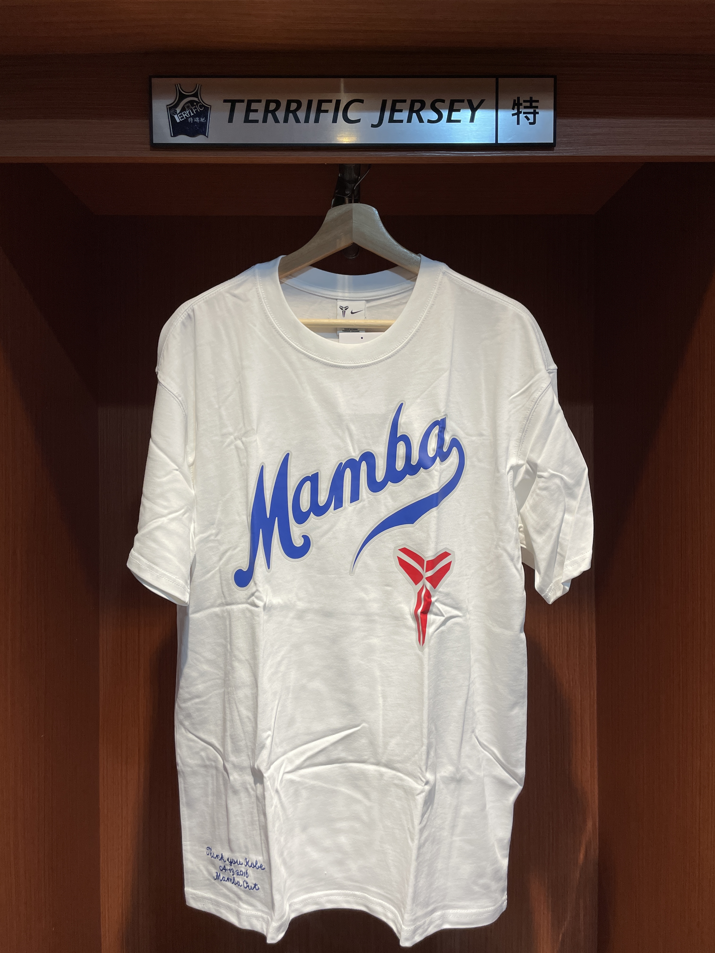 NBA短袖 Kobe Bryant Mamba 8.24 道奇配色 白短袖 Nike Max90 Tee 全新