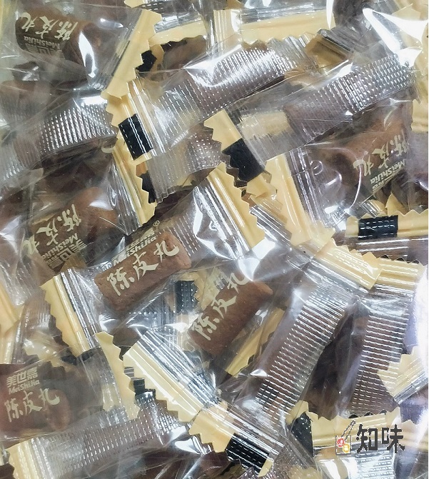 陳皮丸 (獨立包裝)