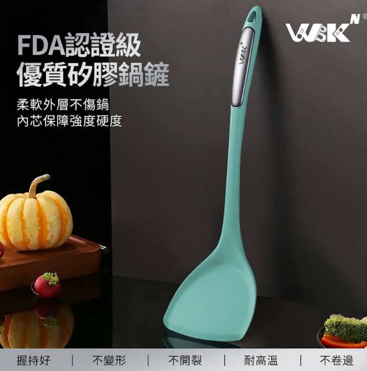 VL37 WBKᴺ 美國FDA認證食品級耐高溫專用矽膠鏟 (38厘米)**單購只限到付/觀塘門市自取