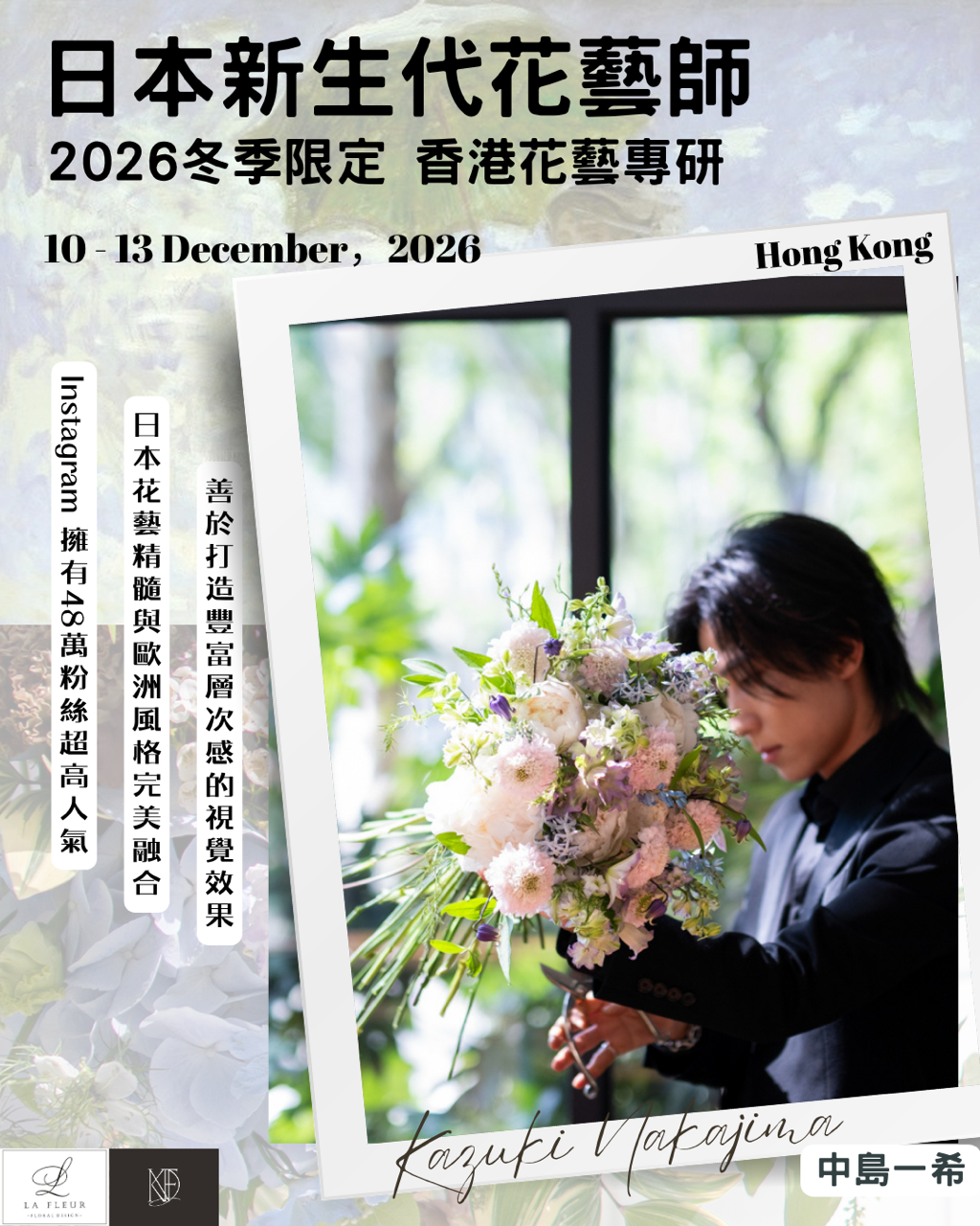 WhatsApp 61174567 預約上課