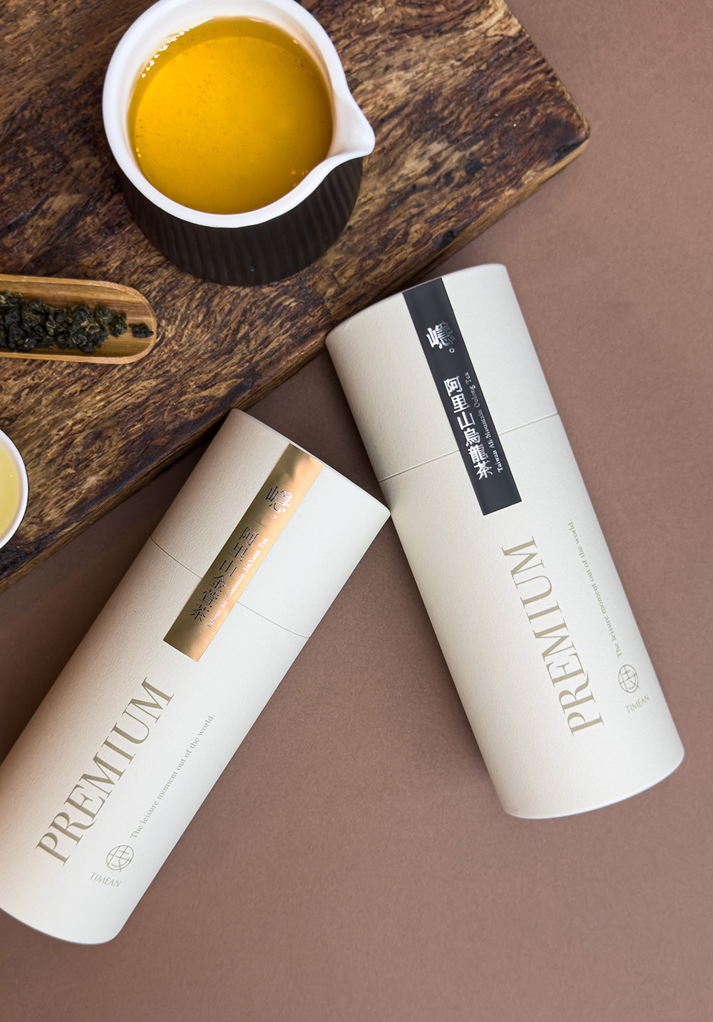 Alishan Oolong Tea + Jin Xuan Tea Double Tea Gift Set