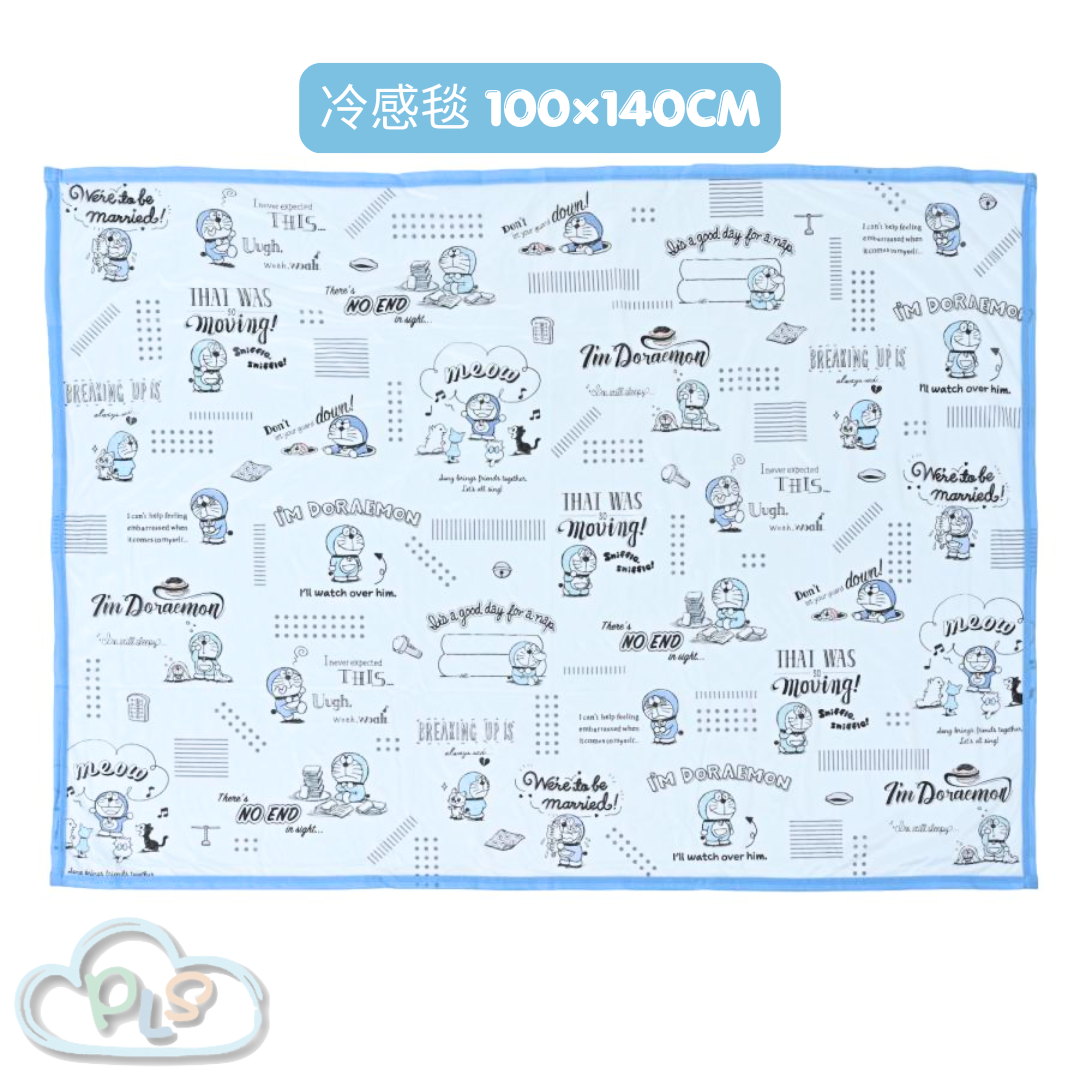 現貨 冷感毯 100×140cm 多啦A夢   #23063-1
