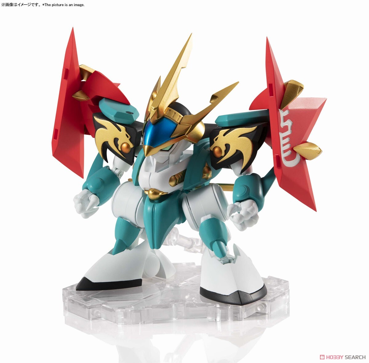 萬代 NXEDGE STYLE NX-0046 幻龍丸 魔神英雄傳 可動完成品