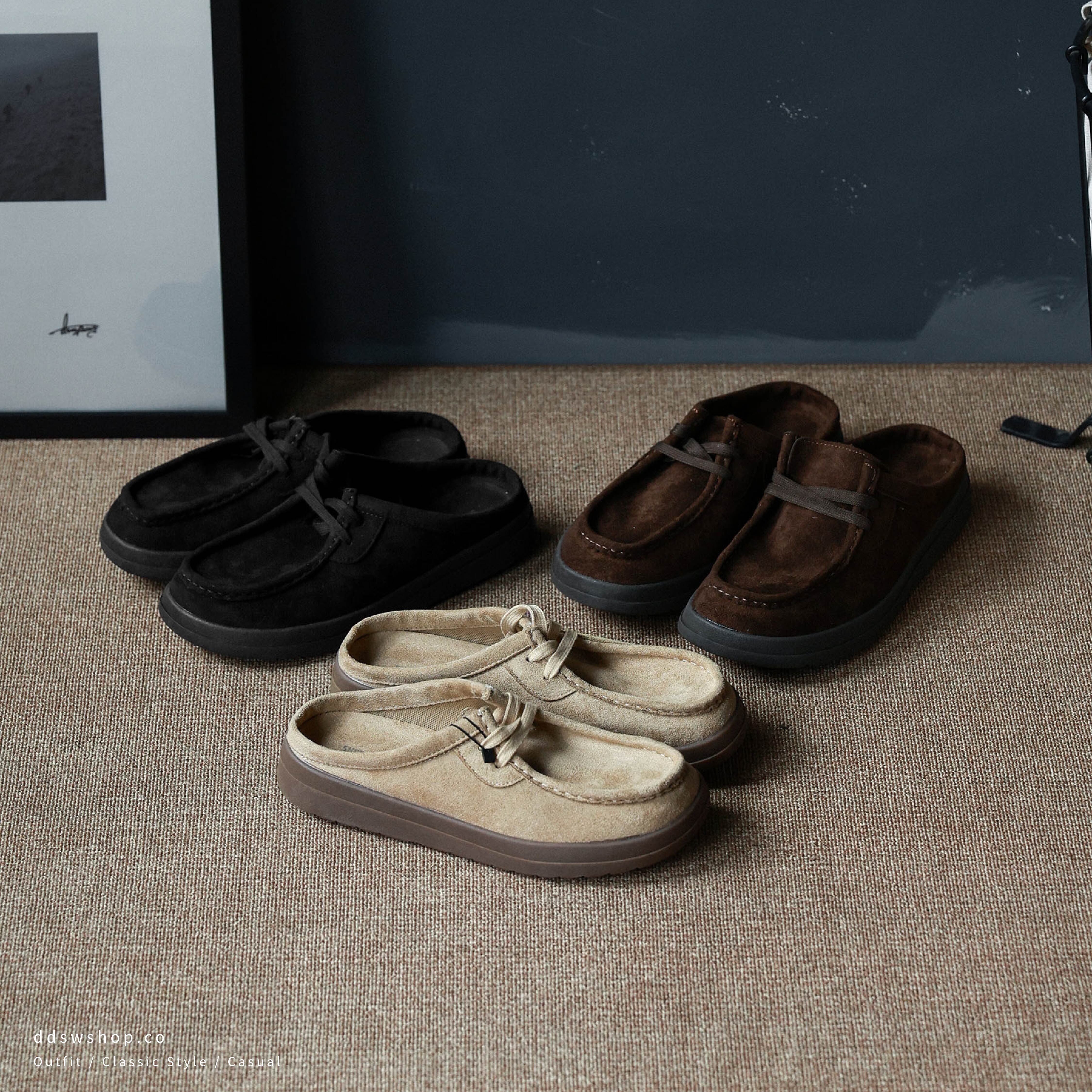 SHOOPEN Mule Wallabee 穆勒半拖鞋 三色