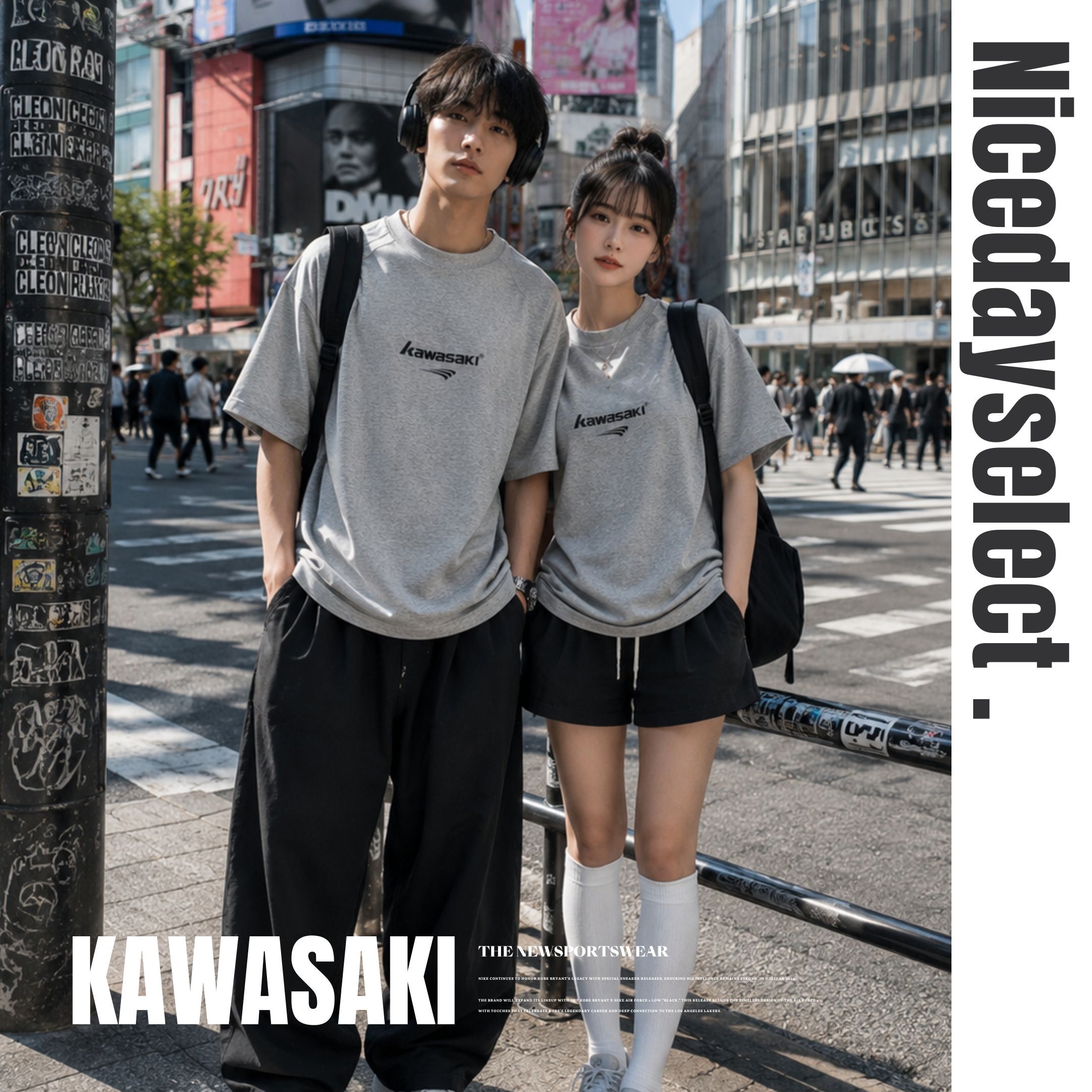 NICEDAY 服飾 代購 Kawasaki 川崎 LOGO TEE 上衣 太空棉 重磅 短袖 夏天 T 黑 灰
