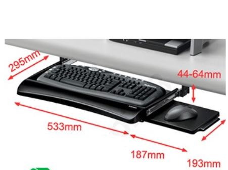 Fellowes Office Suites™ Underdesk Keyboard Drawer (FW91403) 鑽檯式可調較鍵盤托