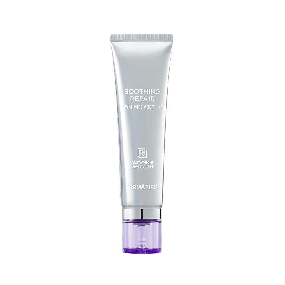 DERMAFIRM｜舒緩修護霜(醫美級淨白修護霜) 50ml