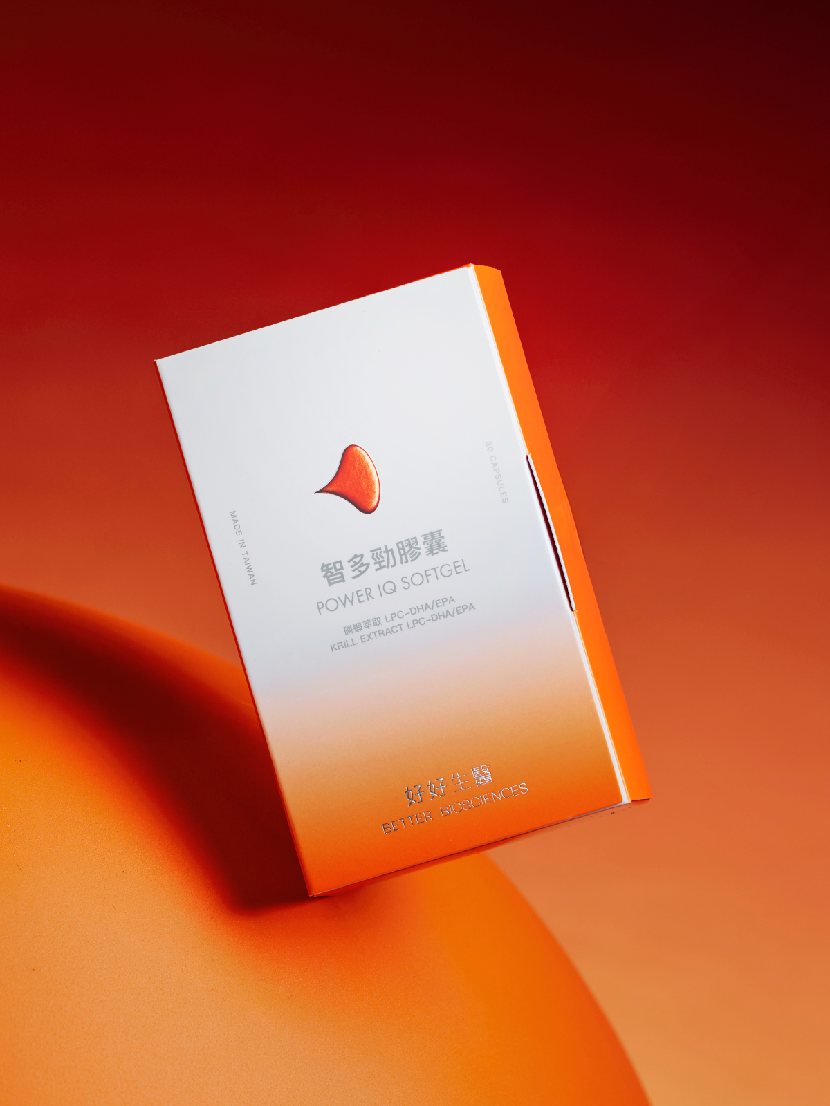 智多勁膠囊 Power IQ 磷蝦萃取 LPC-DHA/EPA