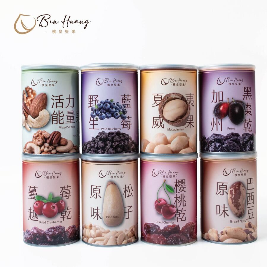 蔓越莓 250g