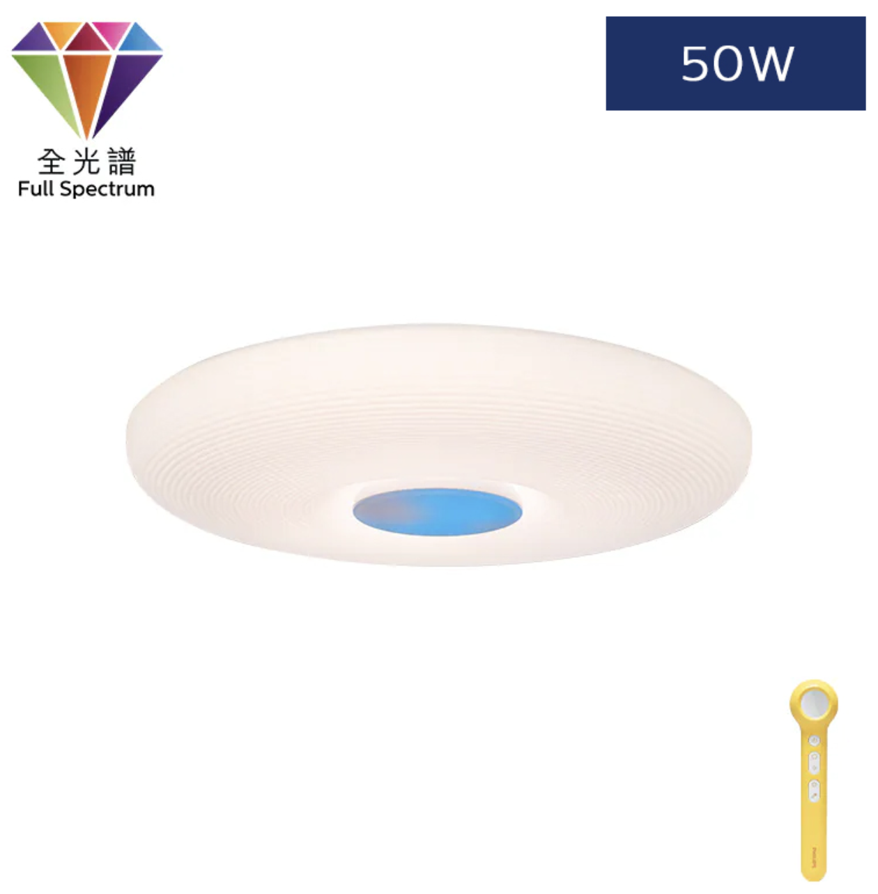 C3501 光魔法兒童護眼天花燈