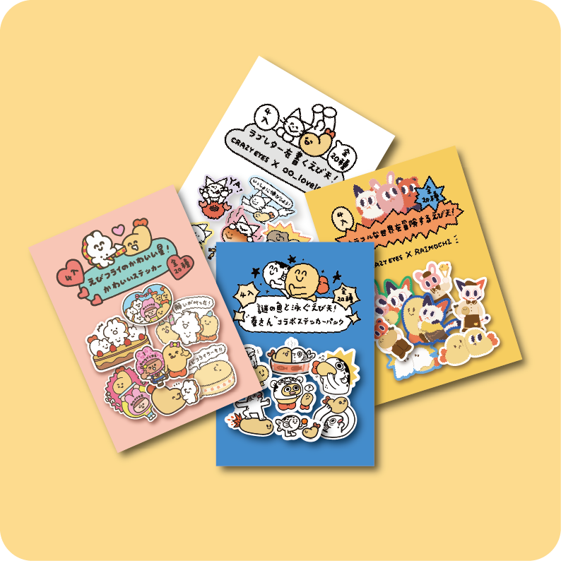 Shrimp Artist Collaboration Sticker Pack – 4 Stickers