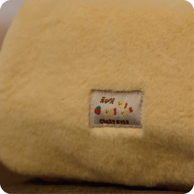 Fluffy Shrimp Tissue Box Cover