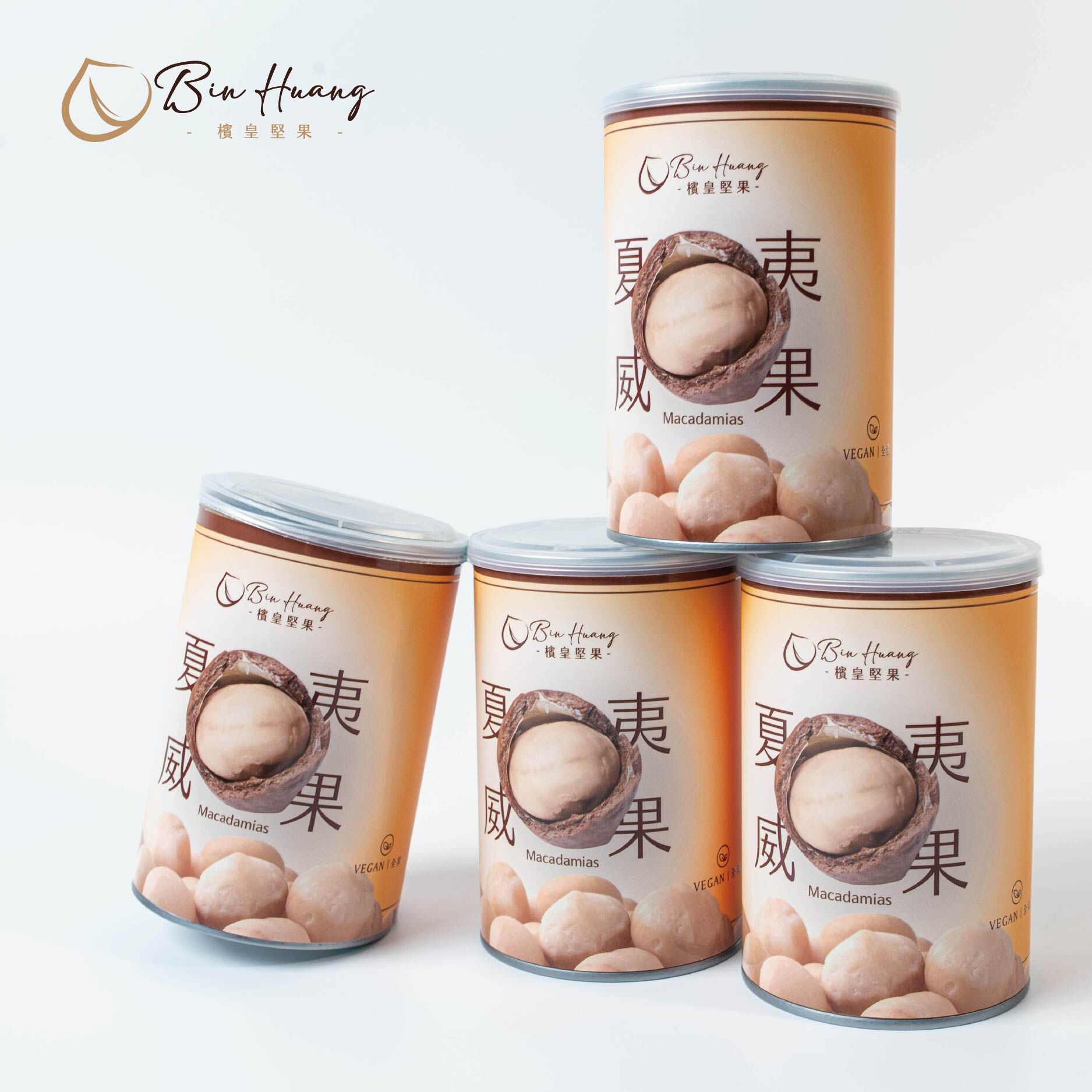 原味夏威夷果 200g