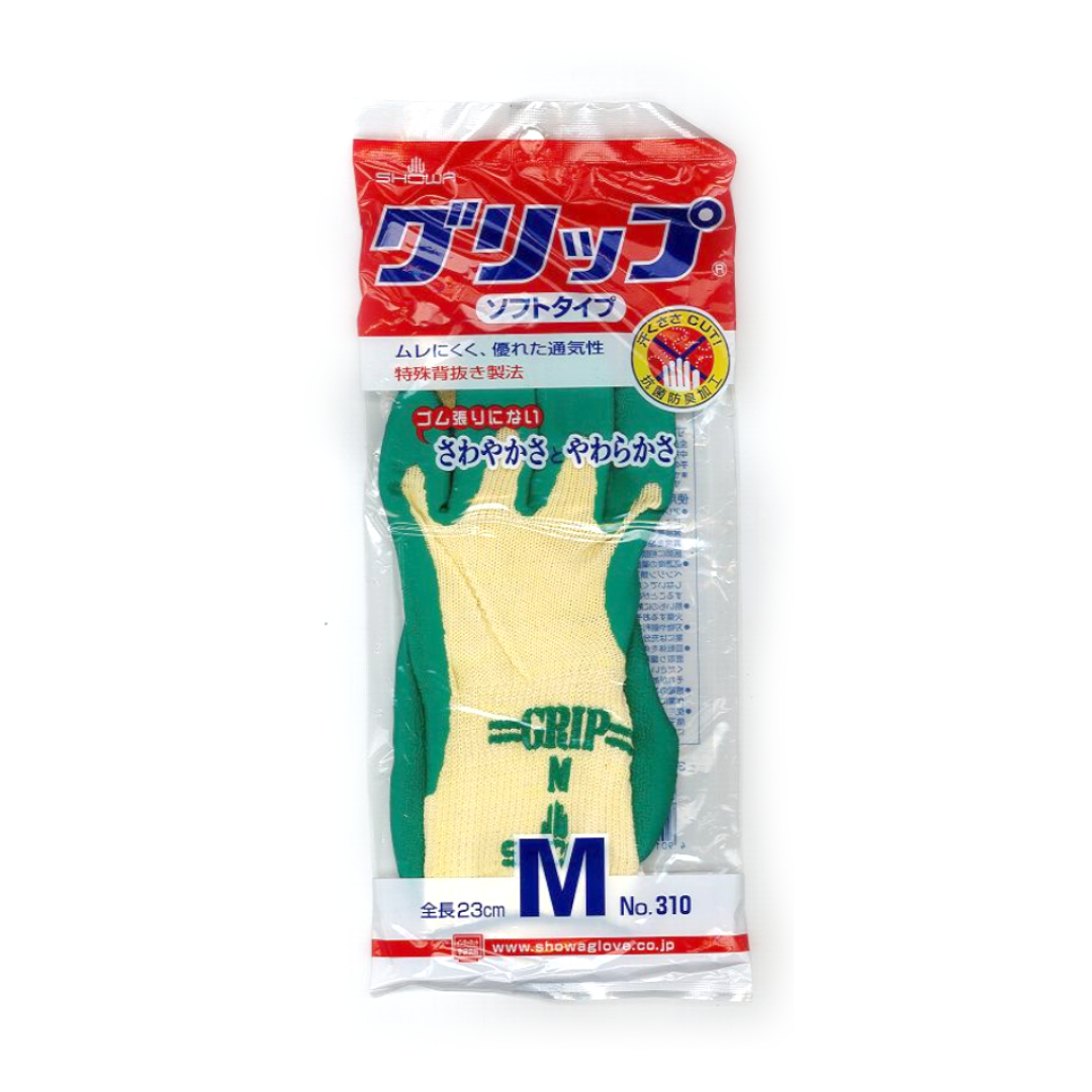 "SHOWA"日本尚和防滑勞工手套