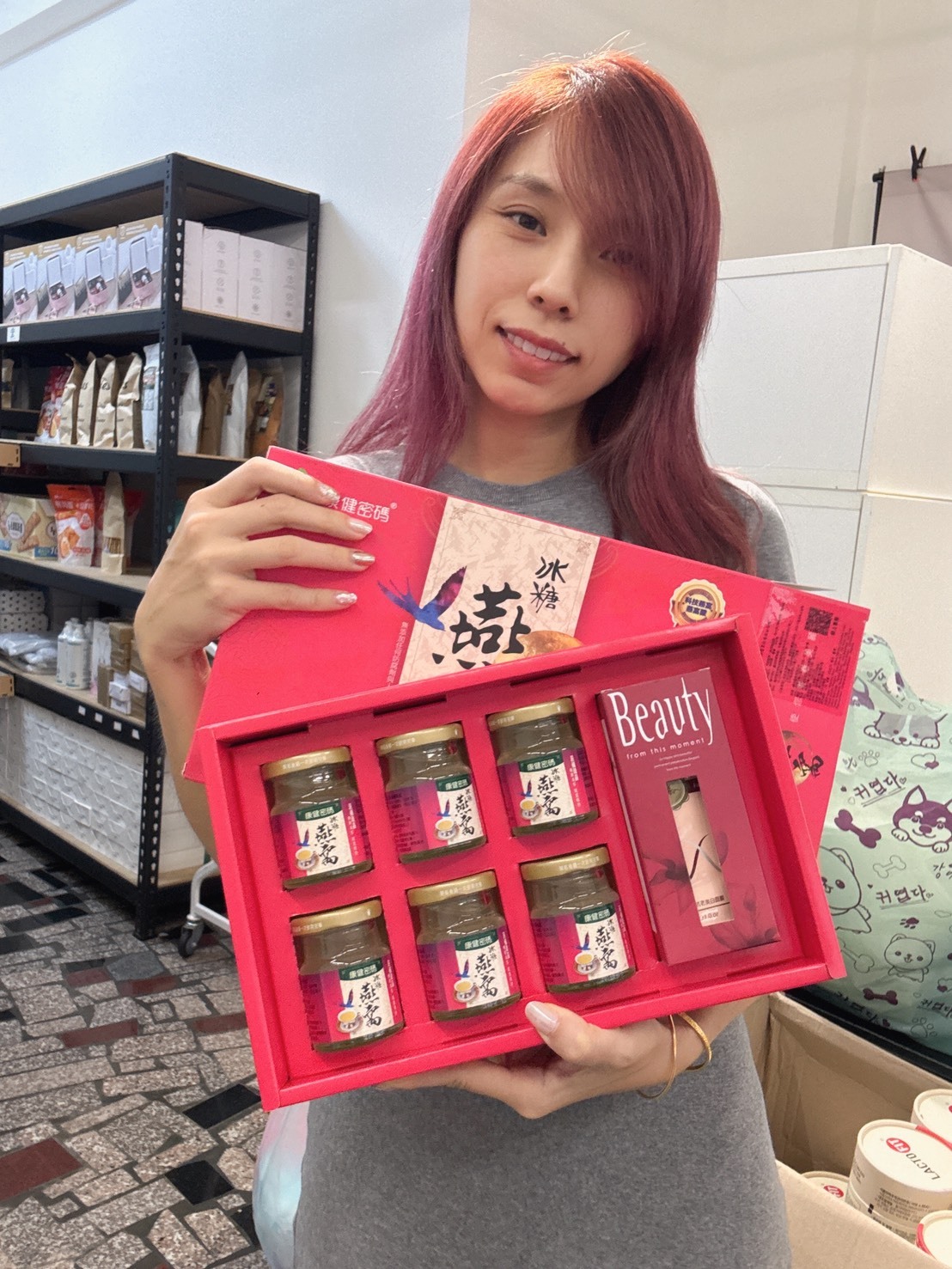 康健密碼 燕窩禮盒(6入/盒) 送面膜1片