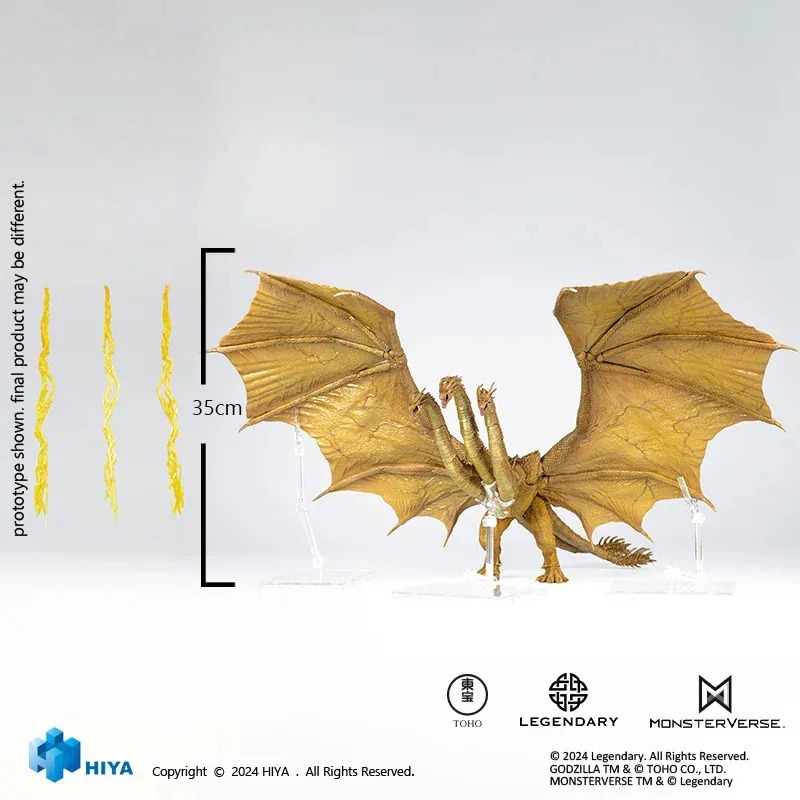 HIYA - EBG0077 Godzilla: King Ghidorah Gravity Beam Ver.（現貨）