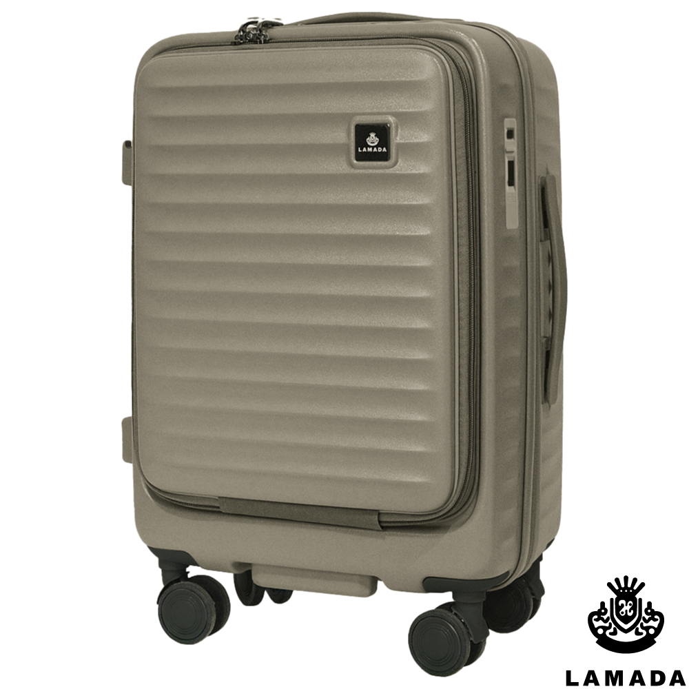飯行李 LAMADA】20吋極簡漫遊系列煞車輪前開式登機箱/旅行箱/行李箱(4色可選)
