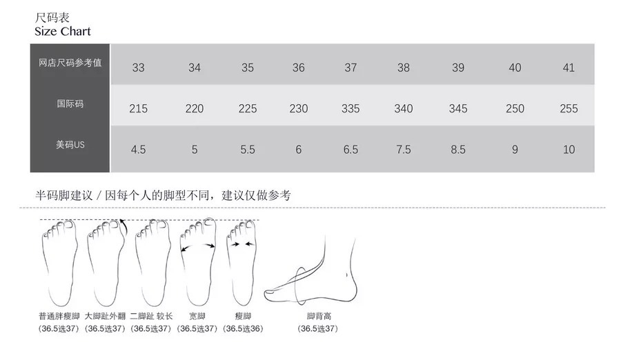 HKCG0827-010 運動芭蕾舞鞋 [22D58A-3] (A10摩卡色/B10珊瑚粉/E10巧克力色/F10黑色)
