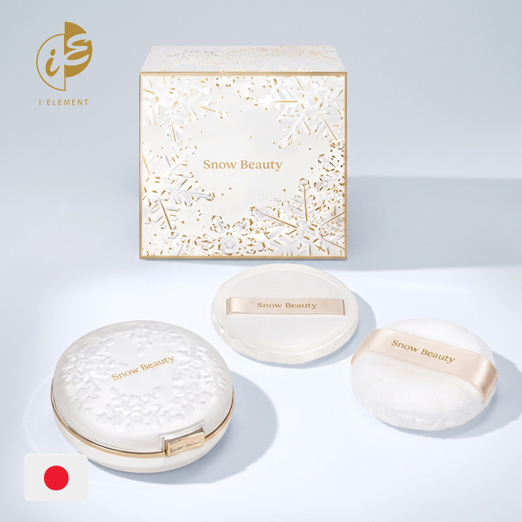 SHISEIDO 資生堂Snow Beauty日夜兩用蜜粉餅限定套裝2026