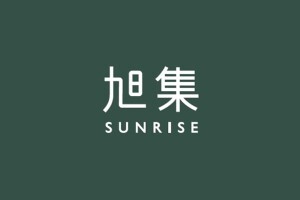 旭集雙人餐券