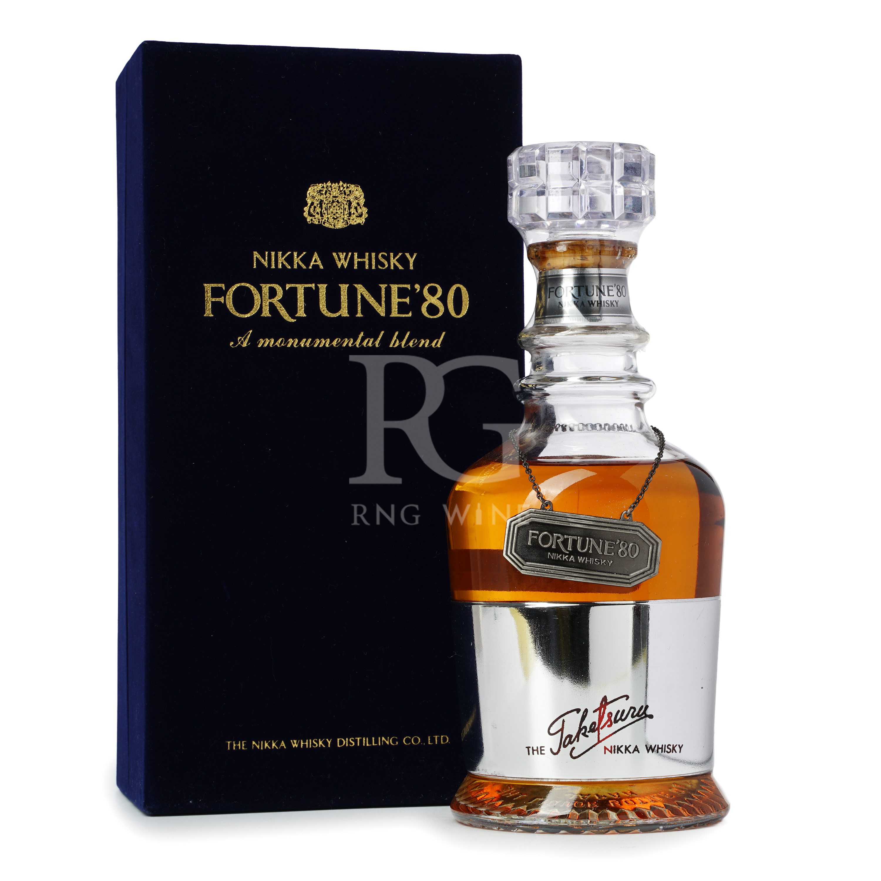 Nikka Fortune ’80 Blended Whisky 1980-90''s