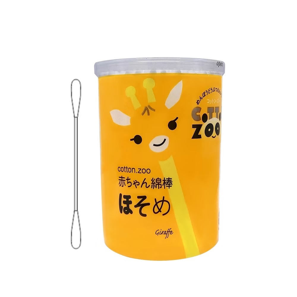 COTTON ZOO 超細嬰幼兒專用棉棒 200支