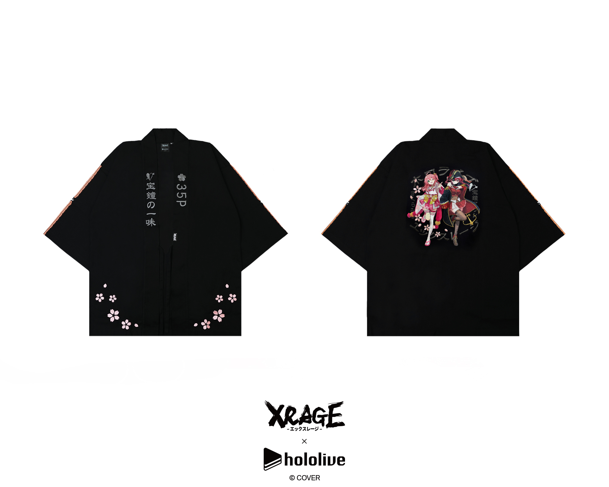 JACKETS