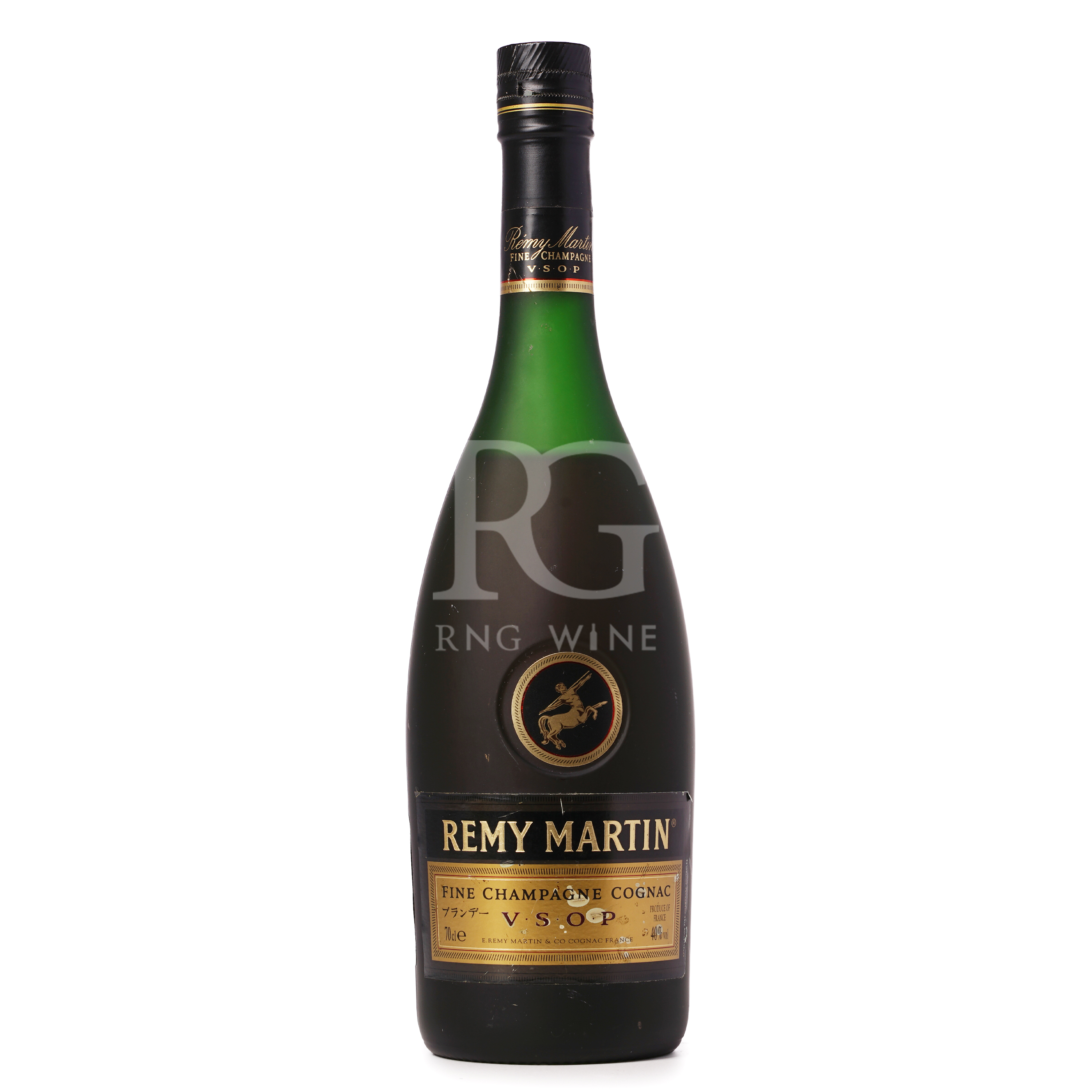 Remy Martin VSOP Fine Champagne Cognac 2000's