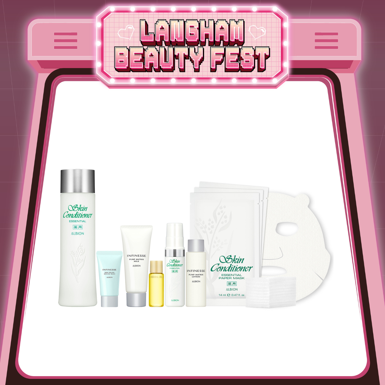 ALBION 皇牌健康化妝水 N 330ml套裝