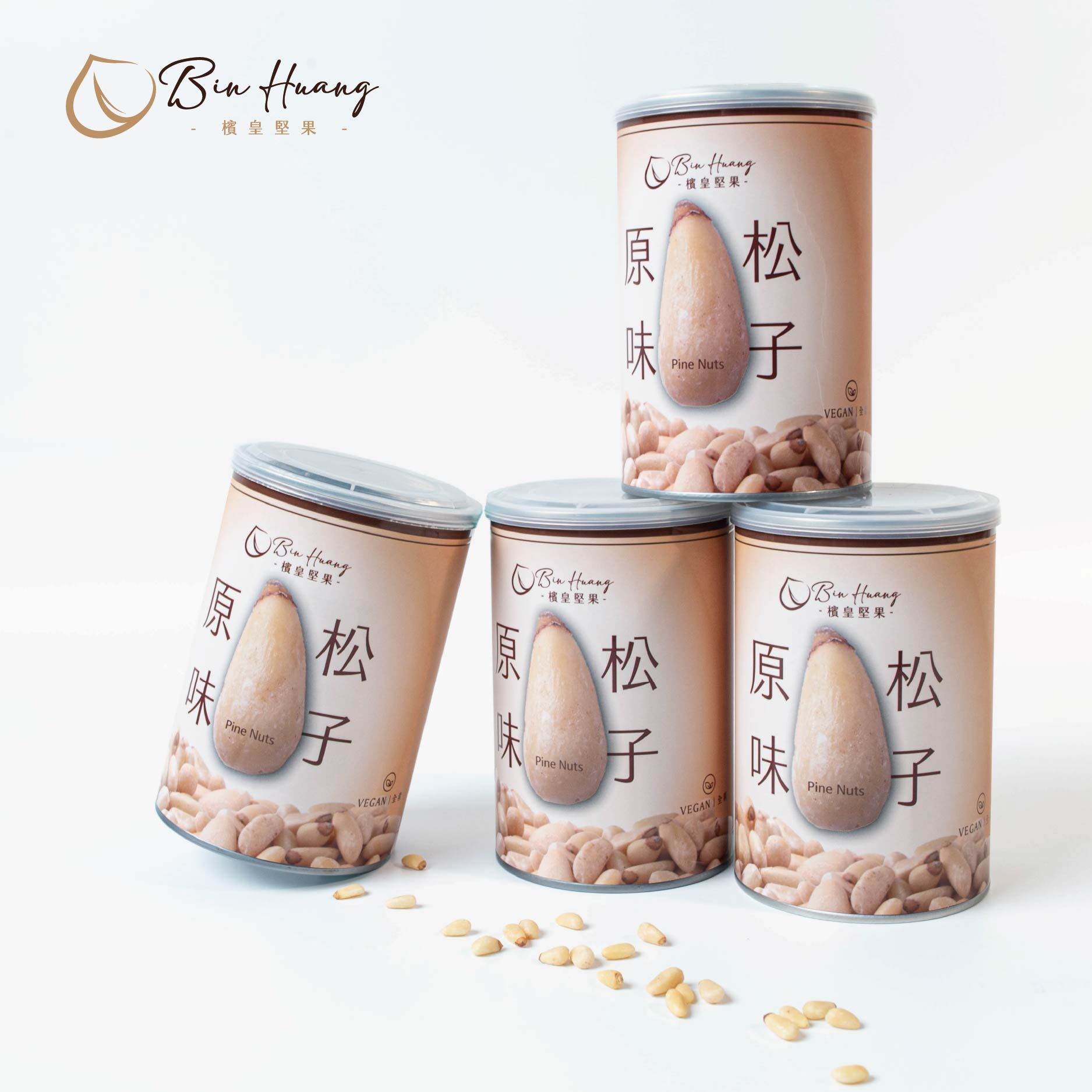 原味松子 200g