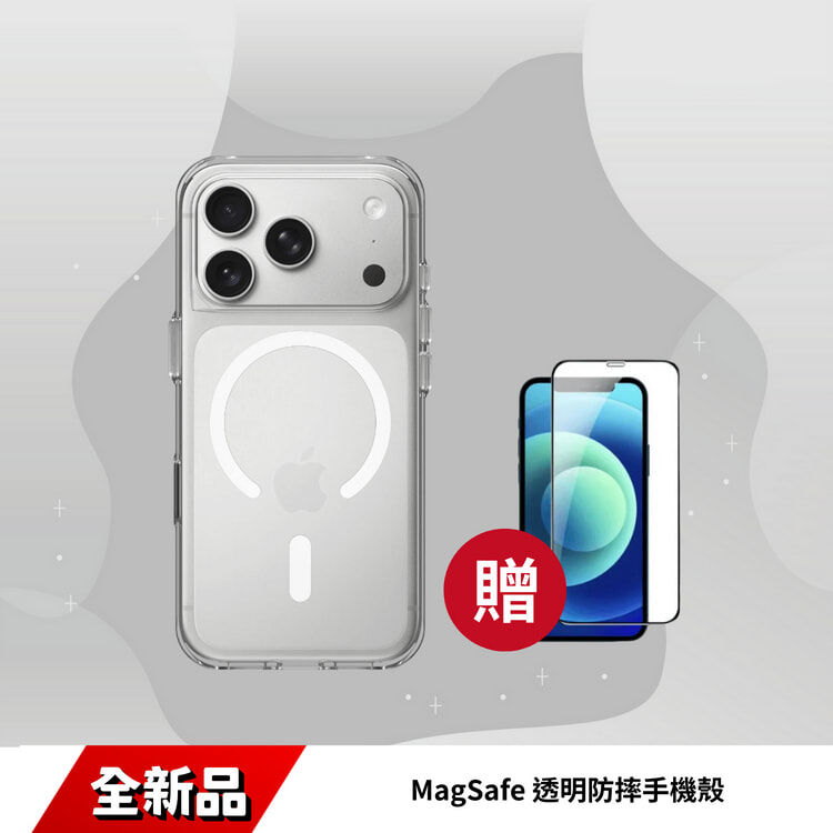 犀牛盾ClearCase MagSafe 透明防摔手機殼