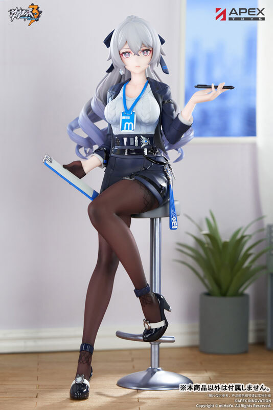 預訂7月  APEX  崩壞3rd 布洛妮婭·扎伊切克  LIMEPIE Series Honkai Impact 3rd Bronya Zaychik: Outstanding Attitude Ver. 1/8 Complete Figure Pre-order