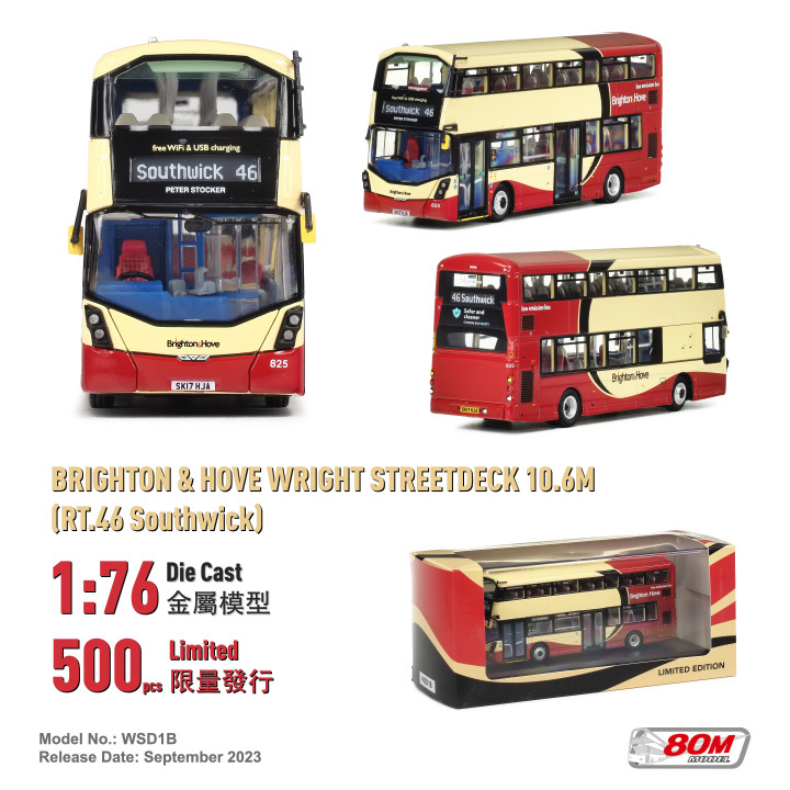 WSD1B 1:76 Brighton & Hove 前衛 StreetDeck 10.6米 (46 Southwick) (只限部份地區)
