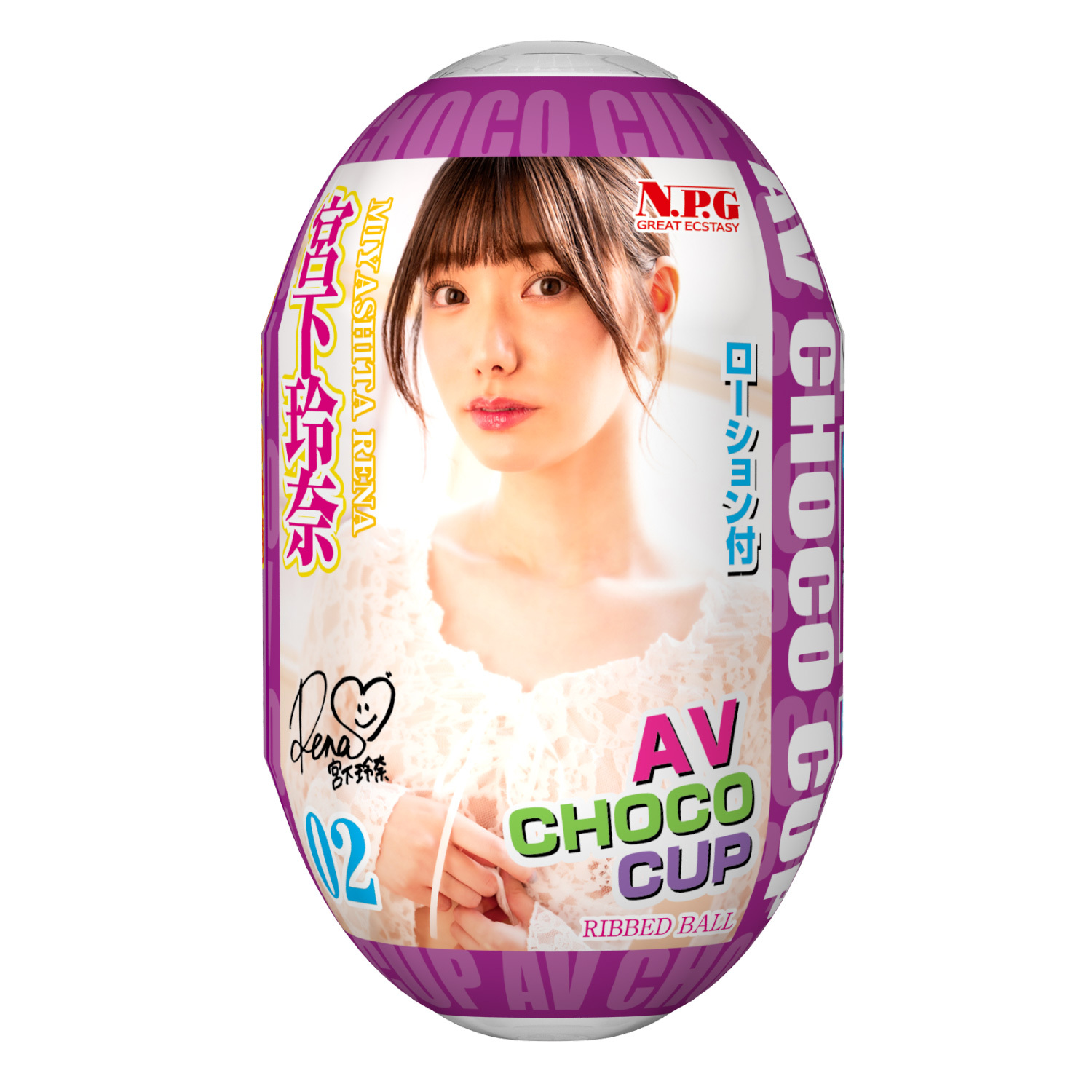 [NPG] Miyashita Rena AV CHOCO CUP Masturbator
